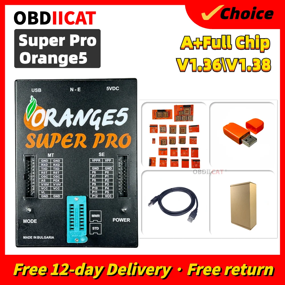 Super Orange5 V1.38 Ǯ Ȱȭ   Orange5 V1.38, Ǯ  ECU α׷ , ο  α׷ 